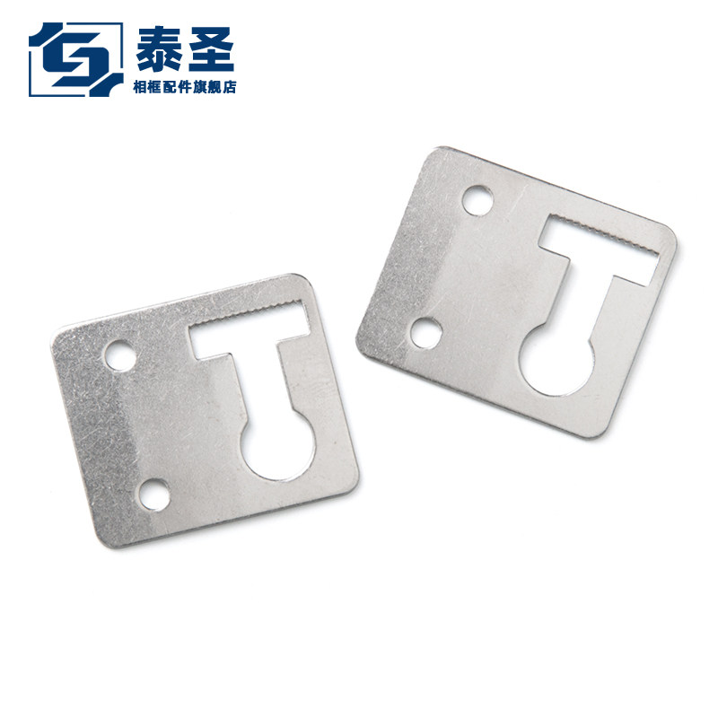 Taisheng photo frame hardware accessories advertising decoration hanging picture frame pendant silver new anti-theft hanging piece 400