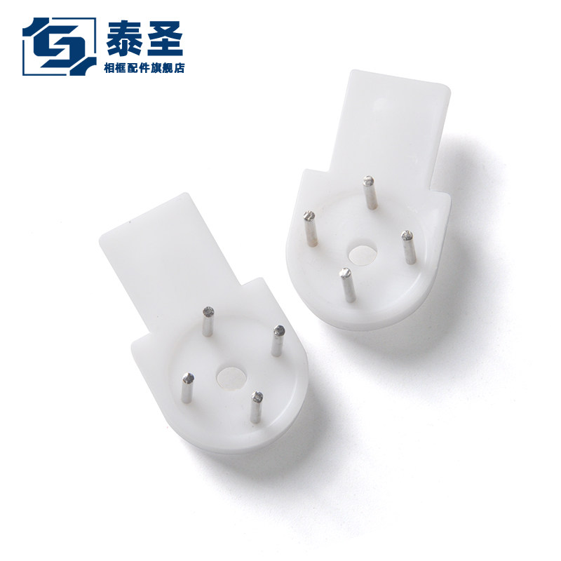 Tesanta Photo Frame Accessories Spoonful of Scratched Nail Decoration Painting Frame Accessories Invisible Wall Hung 200 packets