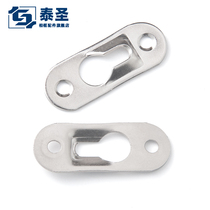 Tai Sacred Photo Frame Accessories New Five Gold Accessories Thai SILVER COLOR BIG ZERO NUMBER HANGING THICKENED HOOK 42x15mm