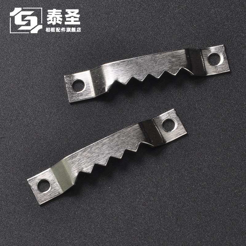Taisheng photo frame hardware back panel accessories silver single-sided sawtooth hanging picture frame dark hanging metal hooks 1000