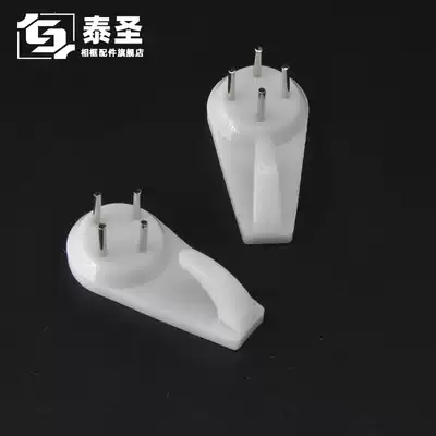 Photo frame photo solid wall invisible trace adhesive hook wedding photo no trace nail hook wall hanging large small wall hanging