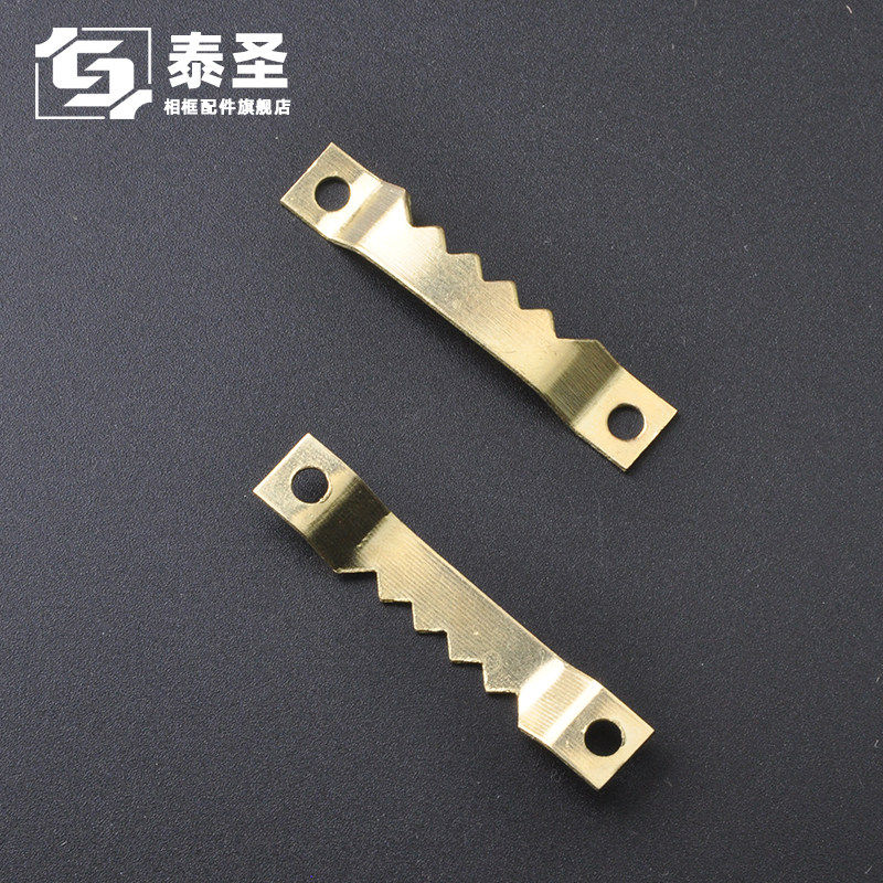 Taisheng photo frame hardware back panel accessories gold single-sided sawtooth hanging cross stitch oil painting frame dedicated 1000
