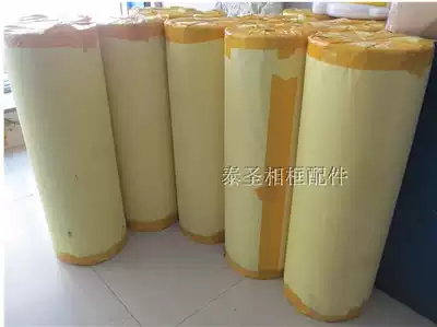 Flannel Various Width Specifications Photo Frame Accessories Backplate Flannel Sticker Adhesive Flannel Flocking Backboard