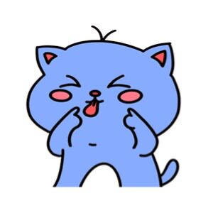 蓝猫游戏交易店