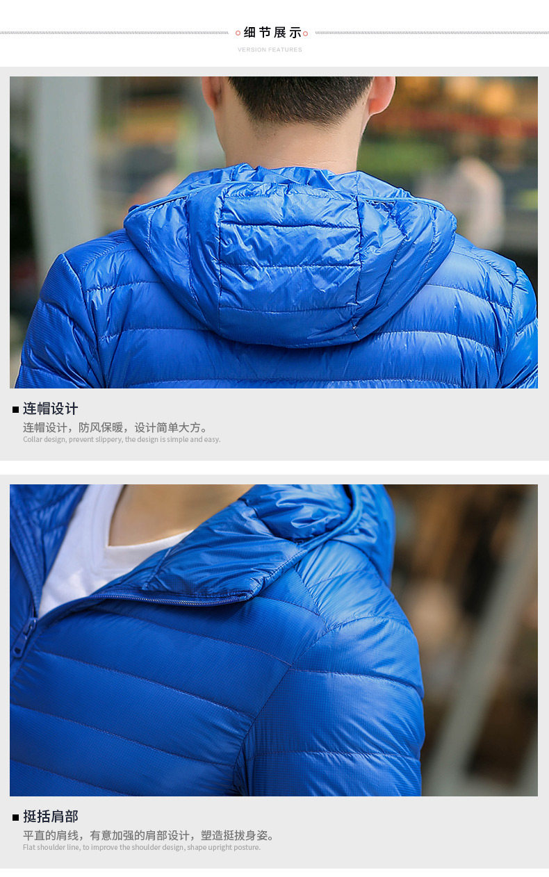 Blouson homme CARTELO      en Nylon - Ref 3122251 Image 42