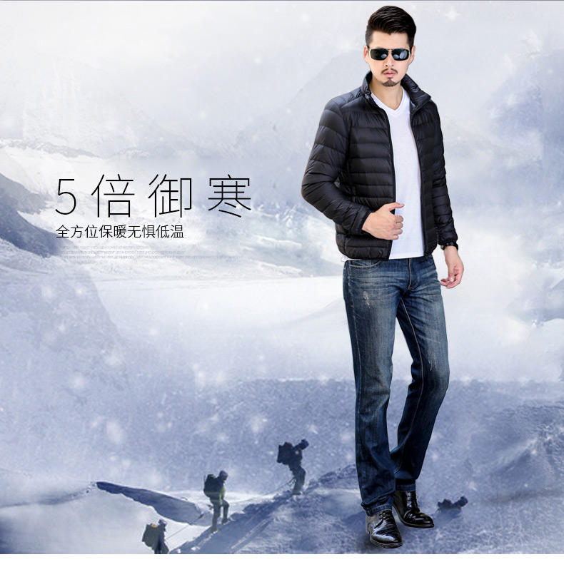 Blouson homme CARTELO      en Nylon - Ref 3120248 Image 10
