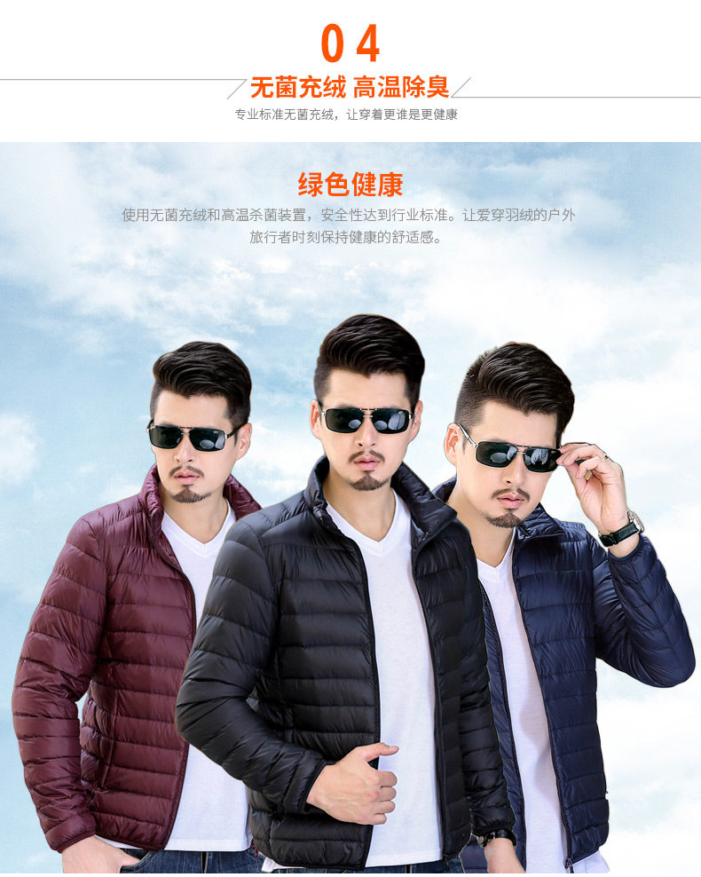 Blouson homme CARTELO      en Nylon - Ref 3122251 Image 21