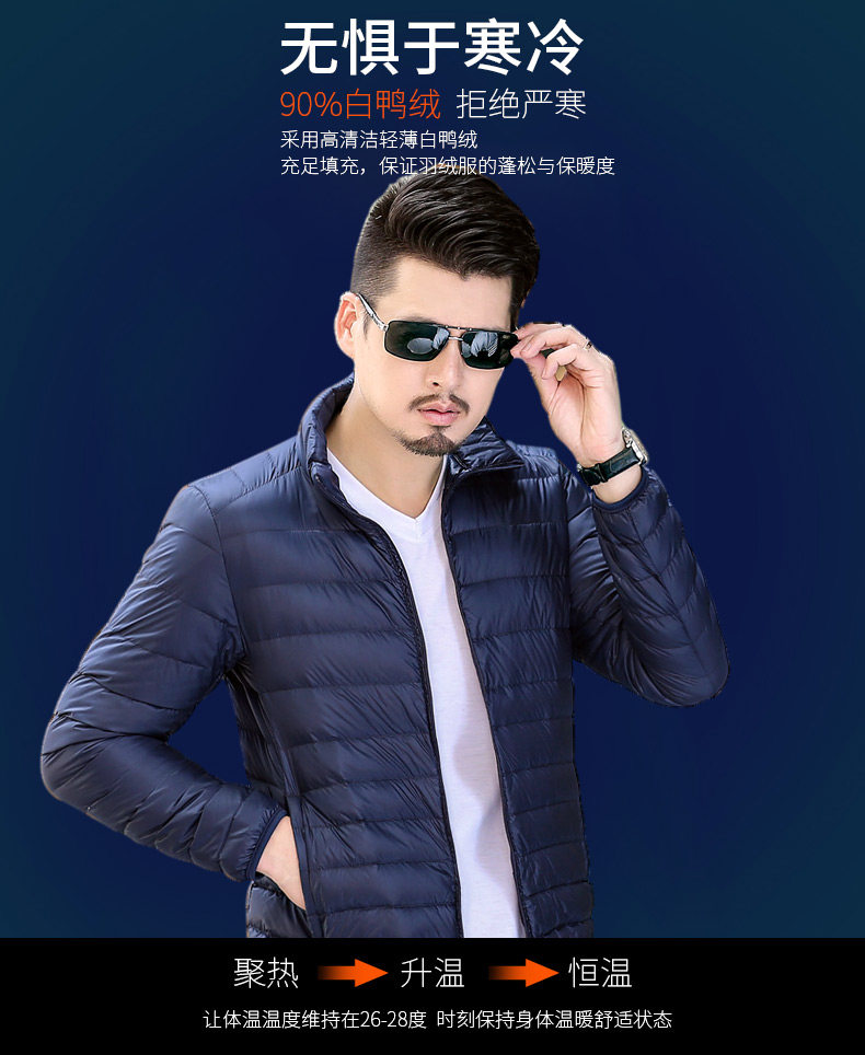 Blouson homme CARTELO      en Nylon - Ref 3122251 Image 10