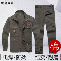 Work clothes mens suits autumn and winter thickened wear-resistant coat cotton coat jacket pants construction electric welding auto repair service