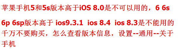 Ventilateur USB - Ref 401511 Image 8