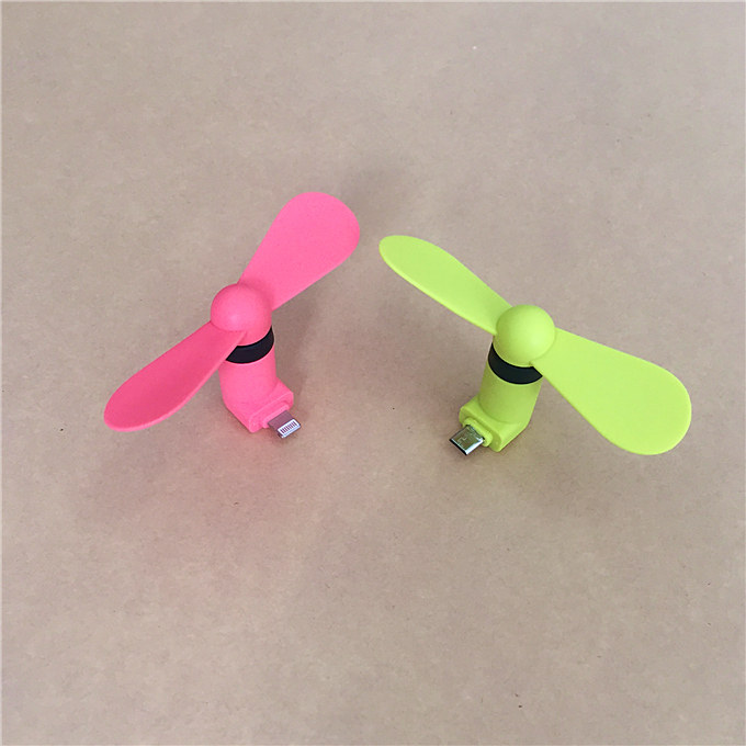 Ventilateur USB - Ref 401692 Image 13