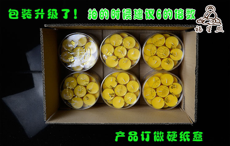 Bougie - Ref 2486840 Image 15