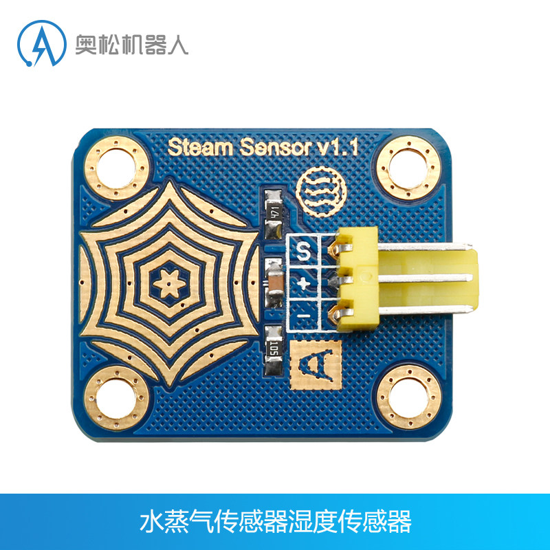 AOSONG ROBOT ARDUINO ELECTRONIC BUILDING BLOCK WATER VAPOR SENSOR RAIN WATER DETECTOR LIQUID LEVEL SWITCH MODULE