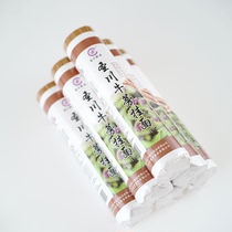 Saint Sichuan Burdock mounted burdock pasta taste and delicious pasta base planted 2 packs*500g