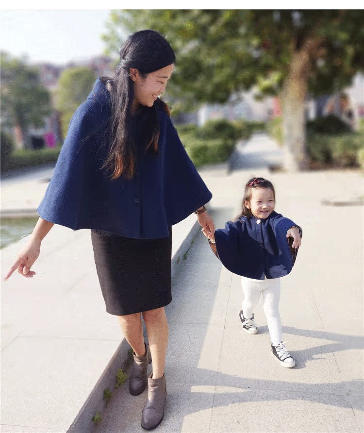 Cape pour enfant - Ref 2153986 Image 34