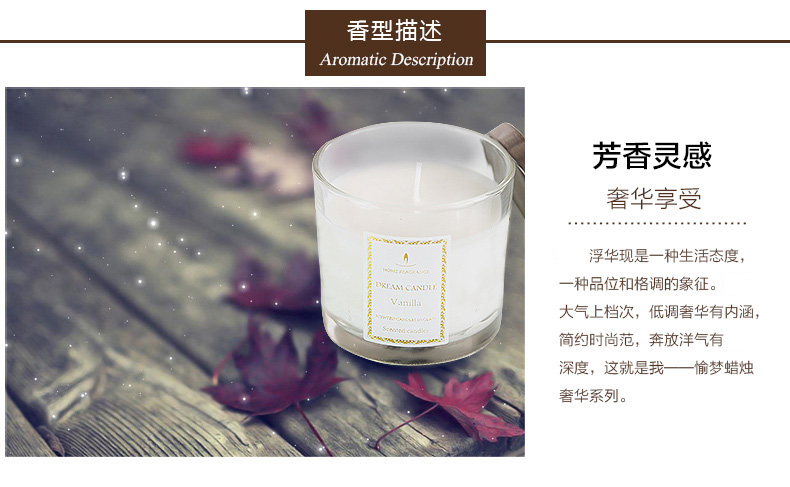 Bougie YU DREAM CANDLE - Ref 2487603 Image 9