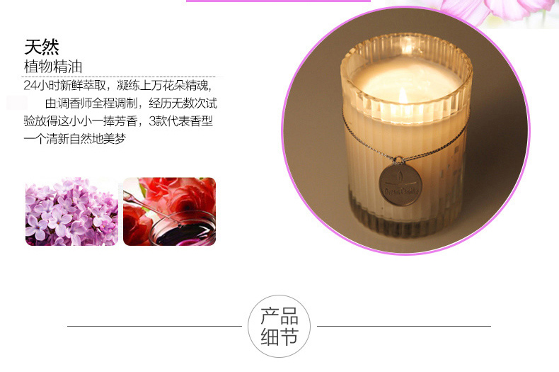 Bougie YU DREAM CANDLE - Ref 2487957 Image 12