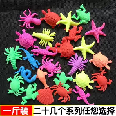 Foam big ocean baby water Elf meets water swollen Animal stall suction water raising children's small toys