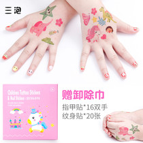 Child Nail Sticker Waterproof Safety Beauty Chia Cute Girl Finger Stickers Princess Can Tear Box Fit Tattooed Stick Suit