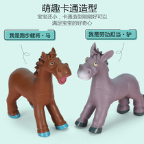 Poultry Prevaricator Soft Gum Model Horse Dog Donkey Pig Goat Emulation Animal Mercy Boy Girl Puzzle Cognitive Little Toy