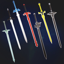 Cosplay sword animation peripheral martial arts performance props weapon PU soft rubber simulation weapon childrens toy model
