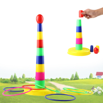 Child Ferrule Toy Ferrule Circle Kid Puzzle Parenting Interactive Indoor Past Home Game Kindergarten Laminations Cup