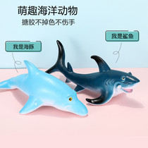 Marine Animal Toys Silicone Gel Soft Gum Static Model World Baby Early Teach Cognition Puzzle Shark Dolphin Turtle