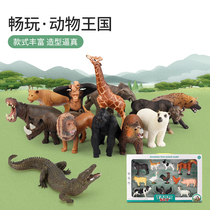 Childrens simulation marine animal model toy set baby cognition early education puzzle boy and girl farm small dinosaur