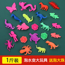 Childrens soaking water becomes bigger toys simulation animal snake sucks water and expands small dinosaur water raising beads ocean elf baby
