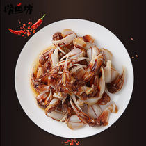 Spicy crab tongs*2 bottles of spicy small seafood Canned Qingdao flavor instant drunk crab tongs Drunk crab feet small crab