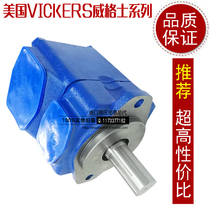 88T Die Casting Machine High Pressure Vane Pump 45V-50A-86C-22R Wegse Hydraulic Pump 45V-50A-1C-22R