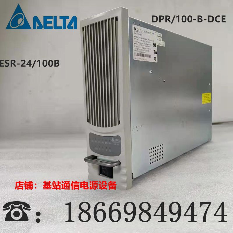 Delta DPR24 100-B-DCE switching power supply original