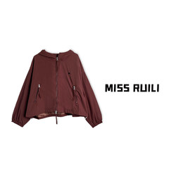 MISS RUILI customized new trust popular whole point welfare A5973