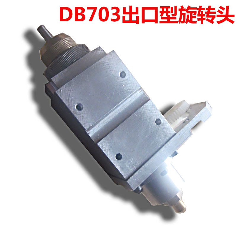 Punching Machine Accessories Wear Hole Punching Machine Poma DB703 Exit Type Swivel Head Hole Distance 40 * 44