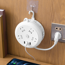 Just Bull-containing socket Retractable Multifunction Belt-line plug-in USB Porous Plugboard Home Patch Board Tug Line