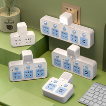 Fair Bull with USB socket Converter Independent Switch Little Night Lights Home One-turn multi-bit jack platoon plugboard