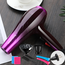Hair hair dryer household student dormitory with small power 2000W hot and cold wind power blower does not hurt hair