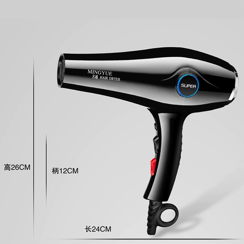 MGY/名越 Мотор 蠊 β? 000W или выше коридора посвящен Личэну 淙 淙 淙 绱 绱 绱 绱