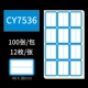 Cy7536 Blue (100 фотографий)