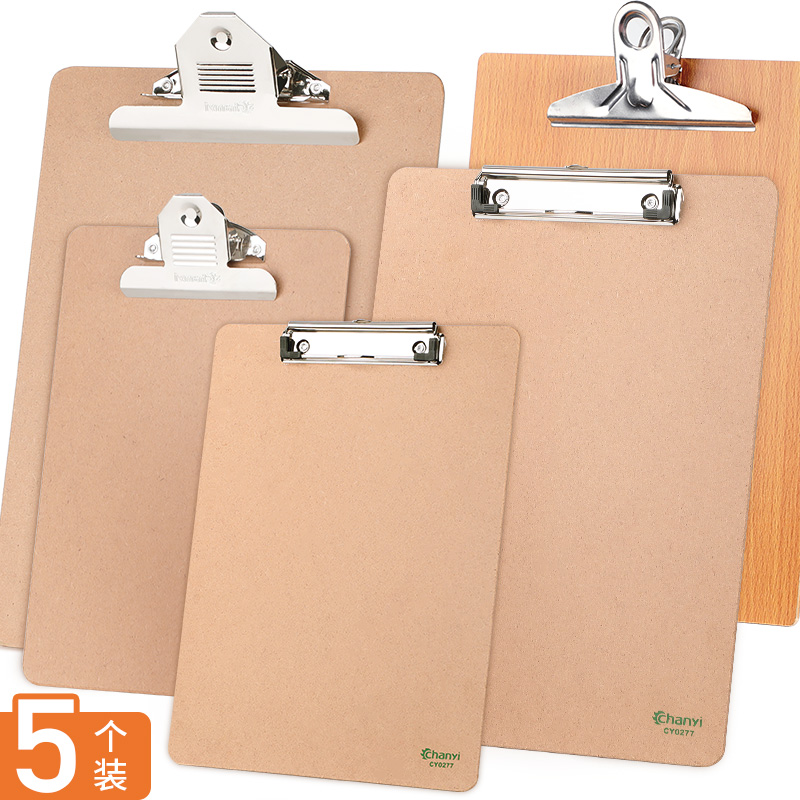 5 pack folder board A4 board clip writing splint stationery writing board splint pad board cardboard board clip information book board clip point menu board storage clip office supplies