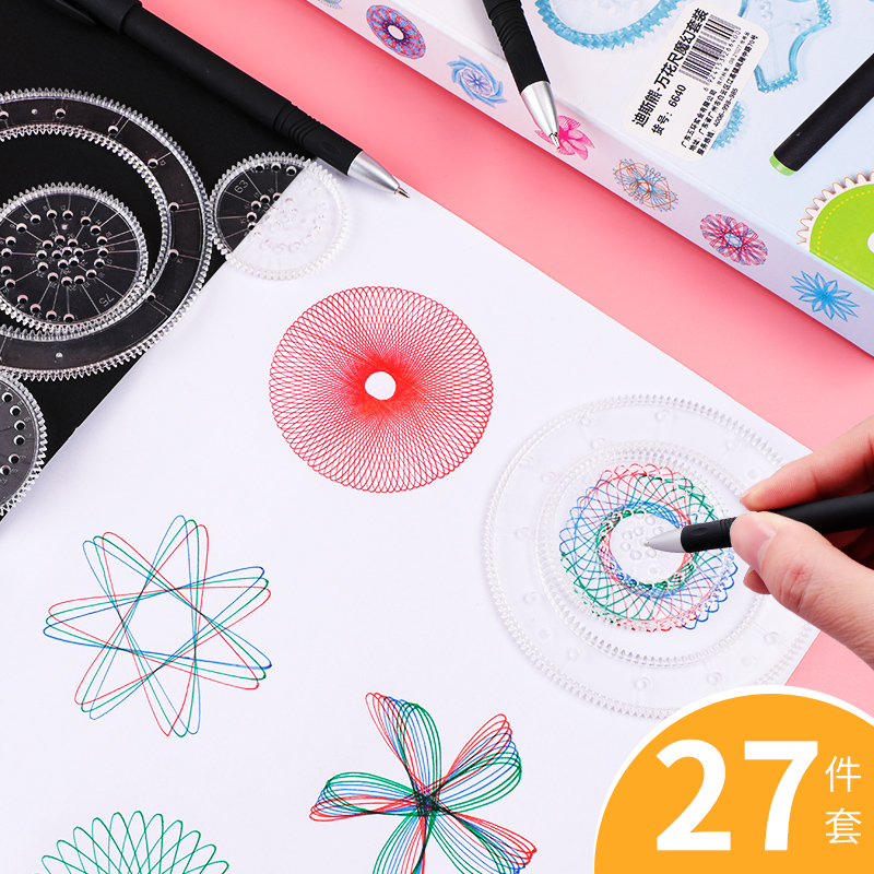 Wanhua ruler magic suit Hand copy newspaper template Hollow ruler tool multi-functional flower curve gauge Bustling painting Primary school stationery set ruler Hand account painting lace board Creative cute drawing ruler