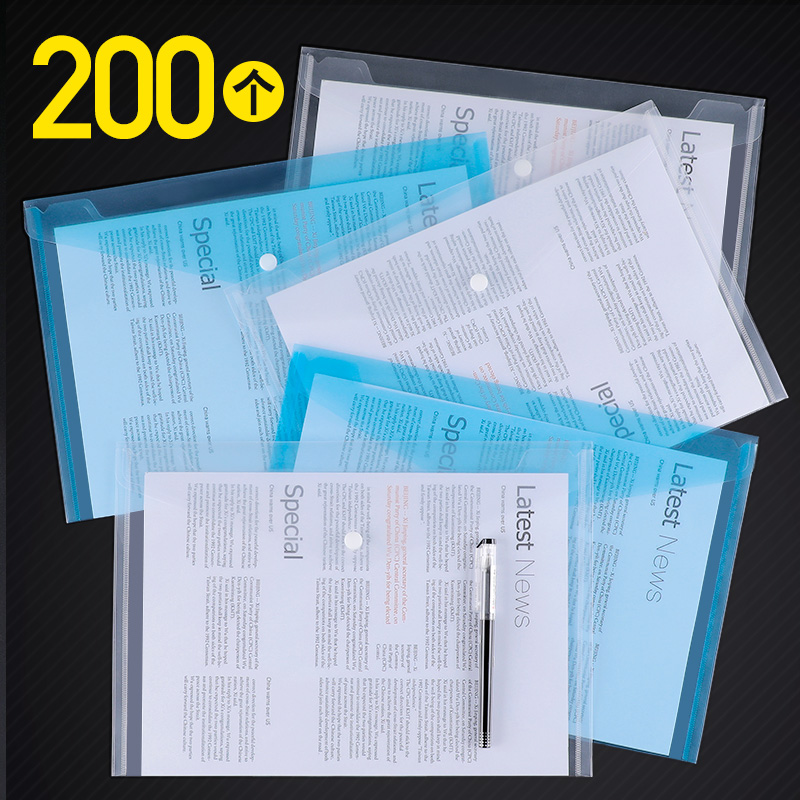 200 thick capacity a4 file bag transparent plastic push bag students use bag archive bag materials bag paper bag waterproof office supplies wholesale