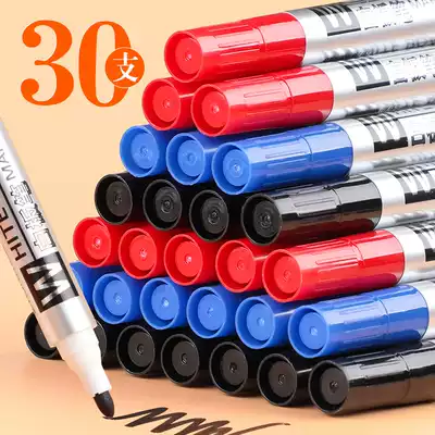 30 whiteboard pens Office teaching conference blackboard pens Water-based erasable red blue black color writing board Children can not add ink office supplies stationery wholesale
