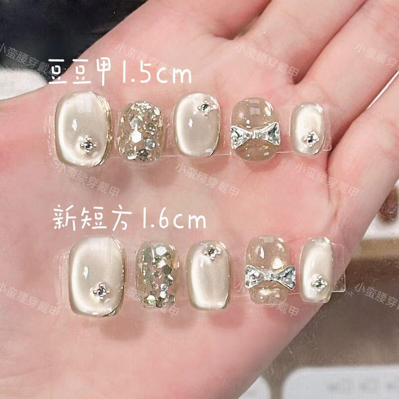 [Dreamland] Handmade Nail Art with Sparkling Rhinestones, Cat's Eye Glass Beads, Cat's Eye Light, Luxurious Design Nail Stickers