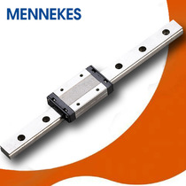Domestic miniature linear guide MGN7 9 12 15C standard slider slide rail high precision