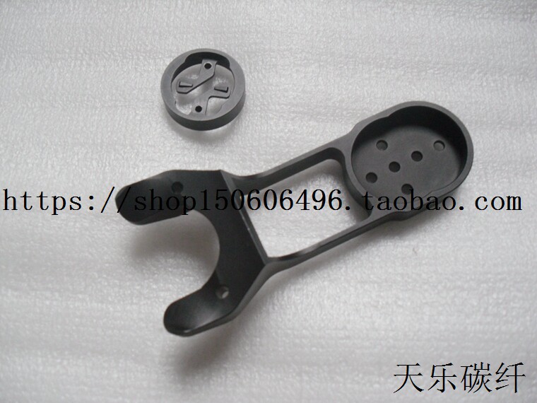 Tableau de bord vélo - Ref 2423791 Image 3