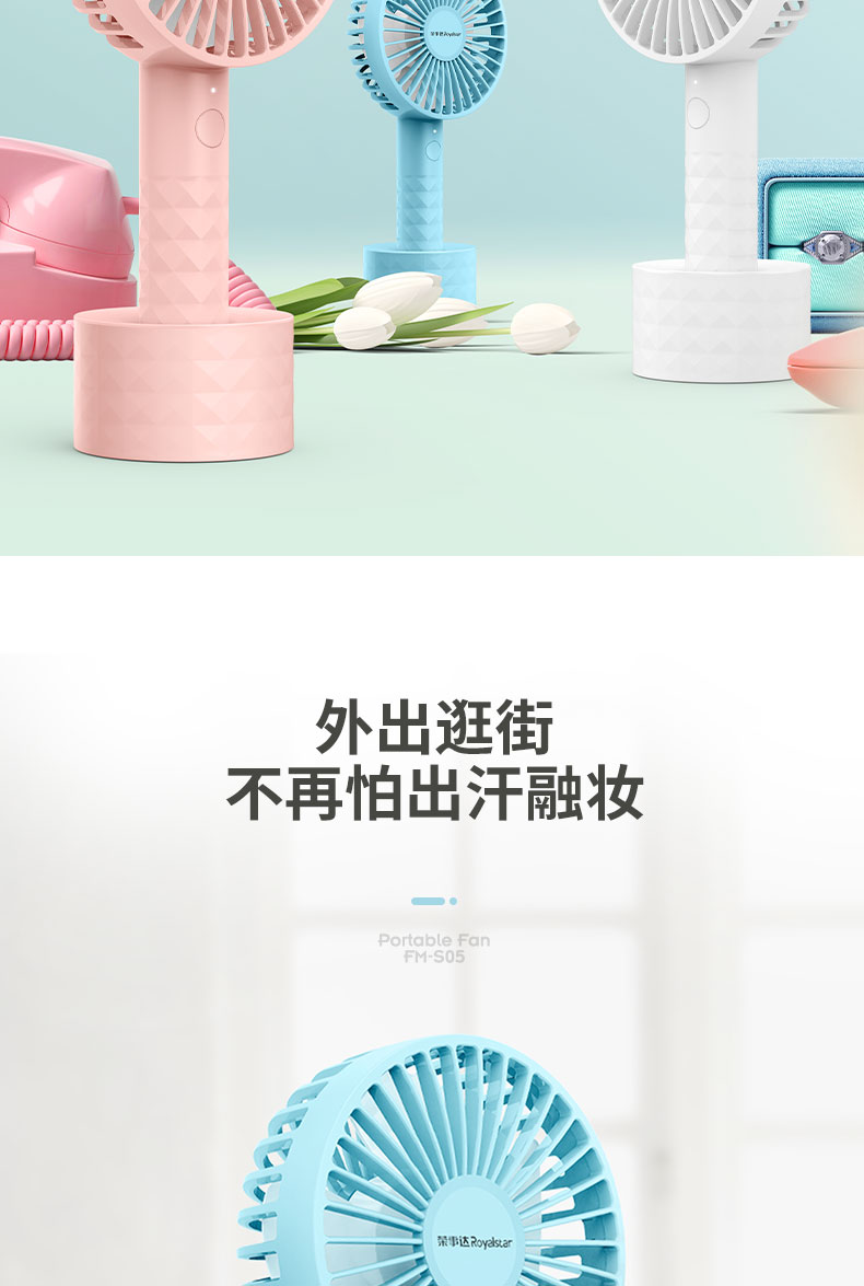 Rongshida usb nhỏ quạt mini cầm tay sinh viên quạt ký túc xá có thể sạc lại cầm tay quạt cầm tay - Quạt điện quat tich dien