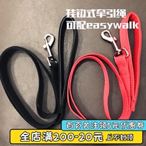  Hook type traction rope Traction belt Dog traction rope Walking rope Foam bracelet traction rope