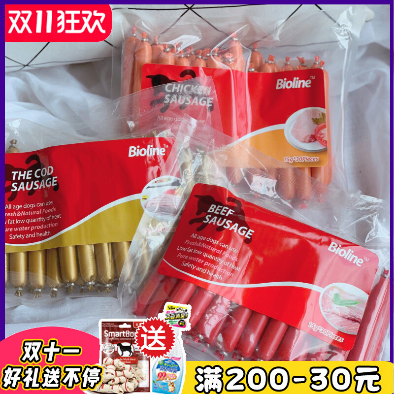 Biochain Reassurance Dogs Pets Snacks Fire Legs Bowel Sausage Cod Chicken Beef Mixed Grain Reward Snacks 30-Taobao