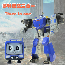 Childrens deformed robot toy boy puzzle 3 in 1 fit and changeable hand model 2-5-7-9 years old